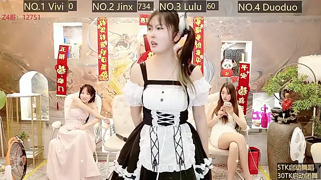 AOA GIRL111 online show from 02.21.25