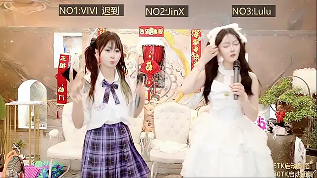 AOA GIRL111 online show from 03.07.25