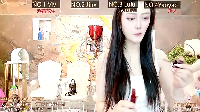 AOA GIRL111 online show from 03.12.25