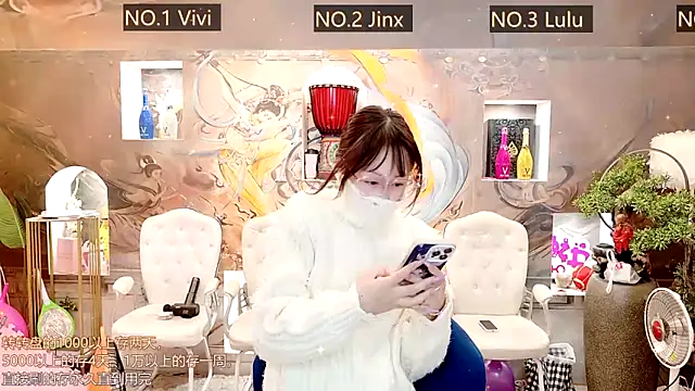 AOA GIRL111 online show from 03.15.25