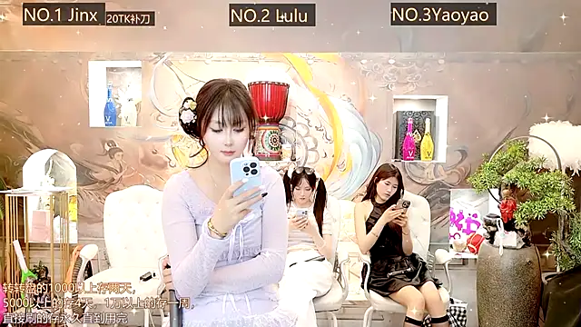 AOA GIRL111 online show from 03.18.25