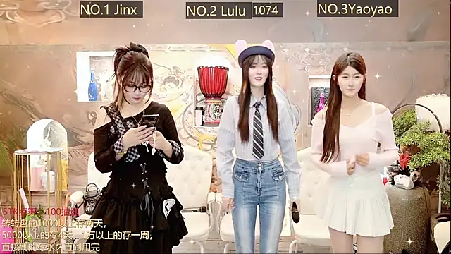 AOA GIRL111 online show from 03.22.25