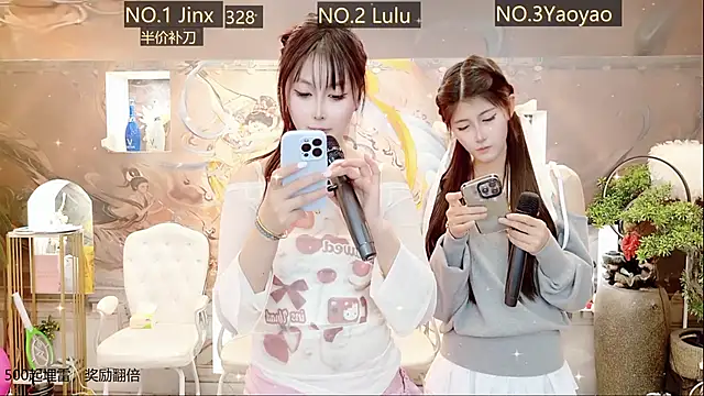 AOA GIRL111 online show from 03.23.25