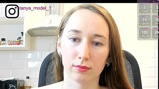 Snapshot of --Model--2 chatting on 11.09.25 --Model--2 online show from 11.09.25