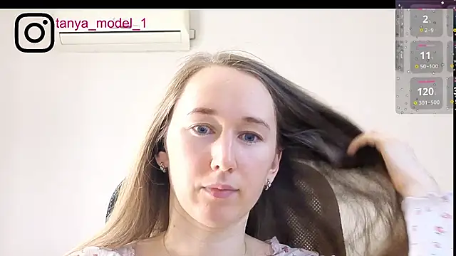 Snapshot of --Model--2 chatting on 11.19.25 --Model--2 online show from 11.19.25