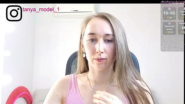 Snapshot of --Model--2 chatting on 11.29.25 --Model--2 online show from 11.29.25