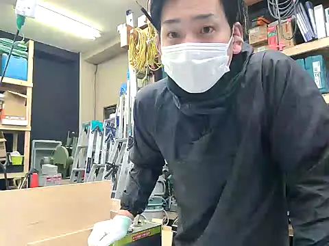 da--------i online show from 01.17.25