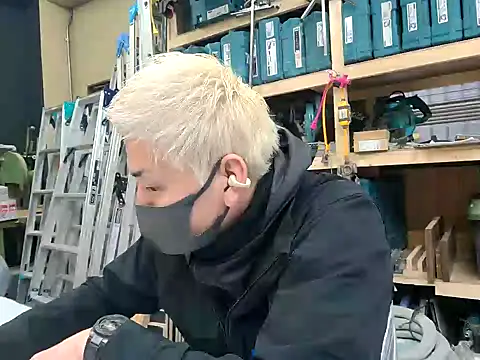 da--------i online show from 01.31.25