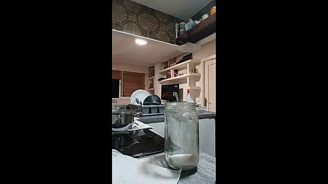 Snapshot of BaalPas chatting on 12.16.25 BaalPas online show from 12.16.25