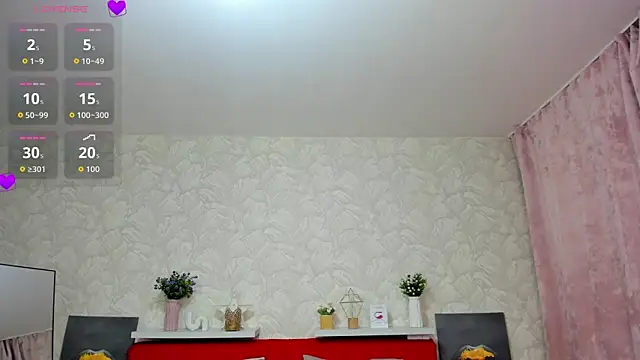Snapshot of KattyPeachX chatting on 06.18.26 KattyPeachX online show from 06.18.26