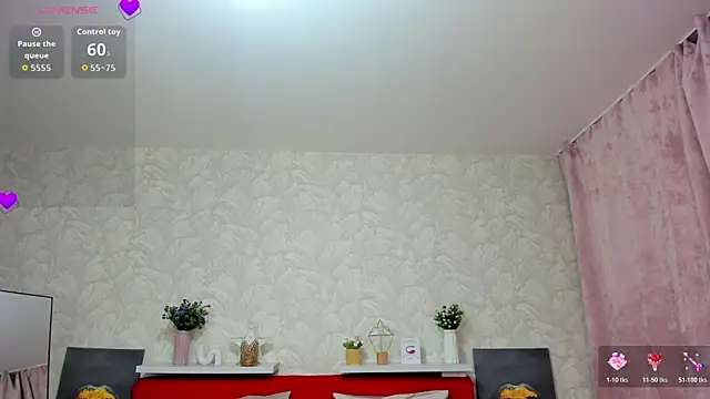 Snapshot of KattyPeachX chatting on 07.02.26 KattyPeachX online show from 07.02.26