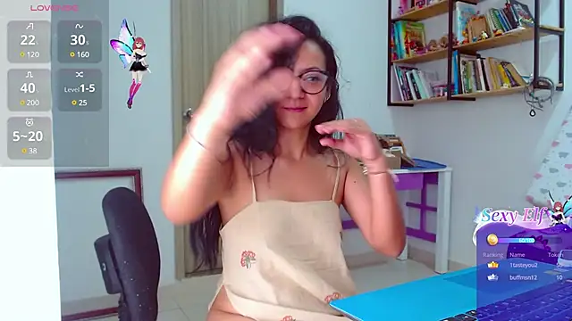 mariamulata online show from 12.25.24