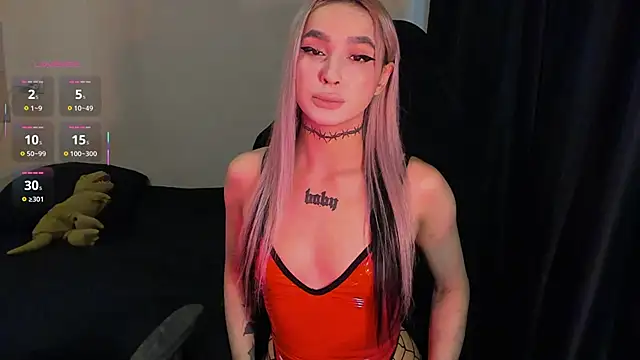 Snapshot of MilaAsh chatting on 02.12.26 MilaAsh online show from 02.12.26