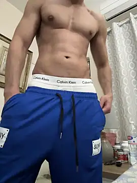 Snapshot of Hoskuw chatting on 01.12.25 Hoskuw online show from 01.12.25