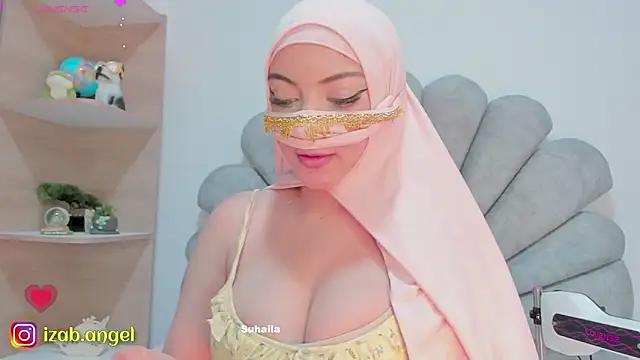 Snapshot of Amaltea chatting on 03.21.25 Amaltea online show from 03.21.25