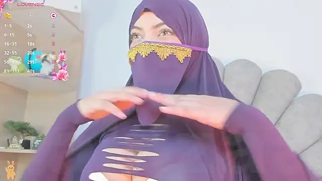 Amaltea online show from 12.14.25