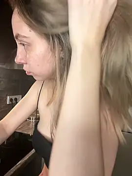 Kitty Katrine online show from 07.16.26