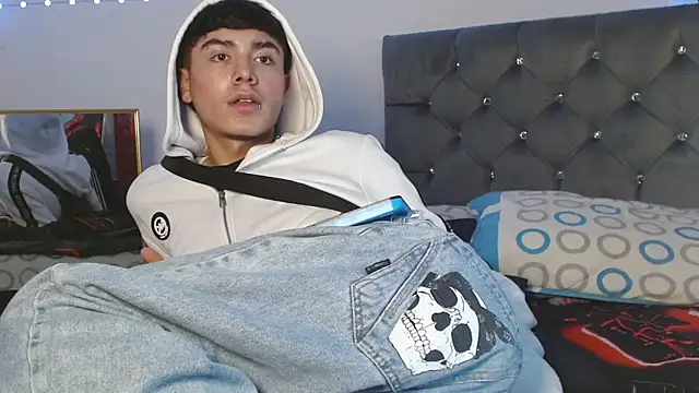 Snapshot of Im_juanda chatting on 01.16.25 Im juanda online show from 01.16.25