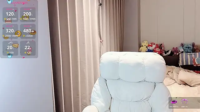 Snapshot of qiqi-666 chatting on 03.03.26 qiqi-666 online show from 03.03.26