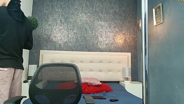 Snapshot of Erick_Zhimerman chatting on 03.01.26 Erick Zhimerman online show from 03.01.26