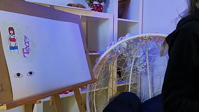 Snapshot of FlairCunard chatting on 12.28.24 FlairCunard online show from 12.28.24