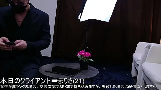 Snapshot of xxx_men chatting on 03.14.26 xxx men online show from 03.14.26