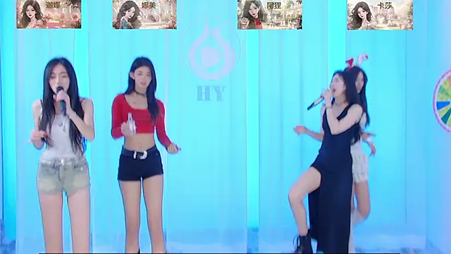 Snapshot of SS119 chatting on 12.04.24 SS119 online show from 12.04.24