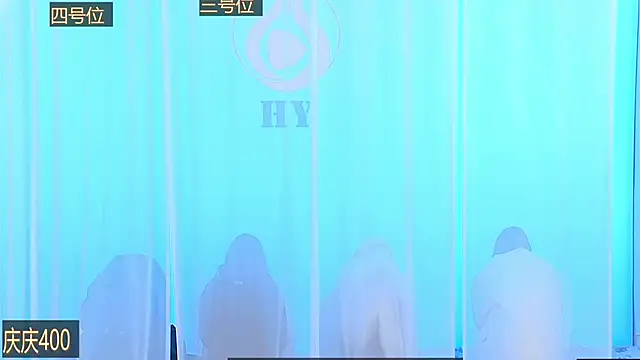 Snapshot of SS119 chatting on 12.06.24 SS119 online show from 12.06.24