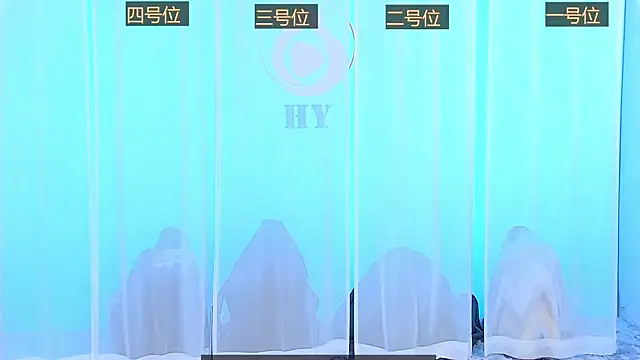 Snapshot of SS119 chatting on 12.07.24 SS119 online show from 12.07.24