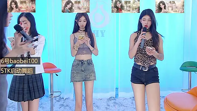 Snapshot of SS119 chatting on 12.11.24 SS119 online show from 12.11.24