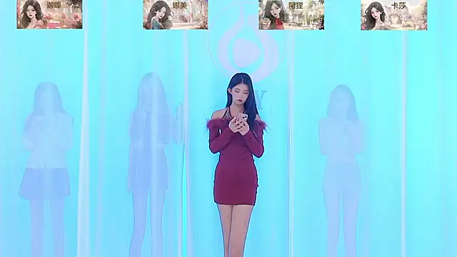 Snapshot of SS119 chatting on 12.13.24 SS119 online show from 12.13.24