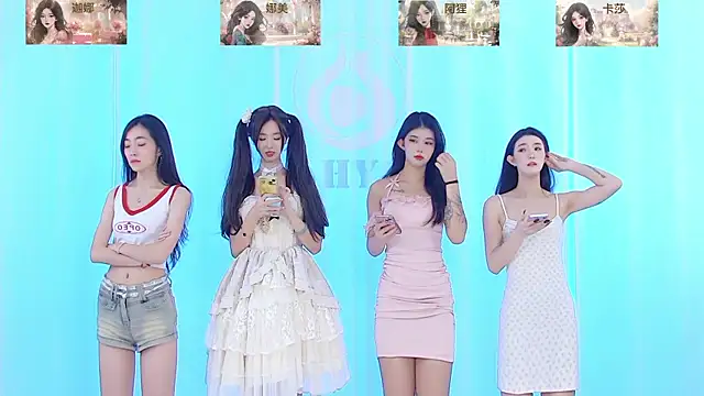 Snapshot of SS119 chatting on 12.14.24 SS119 online show from 12.14.24