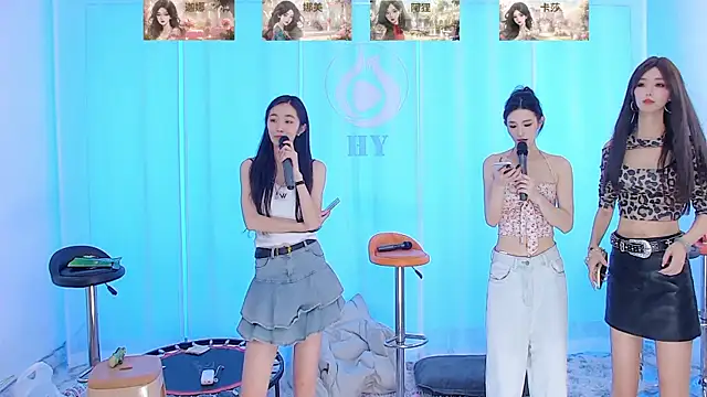 Snapshot of SS119 chatting on 12.20.24 SS119 online show from 12.20.24