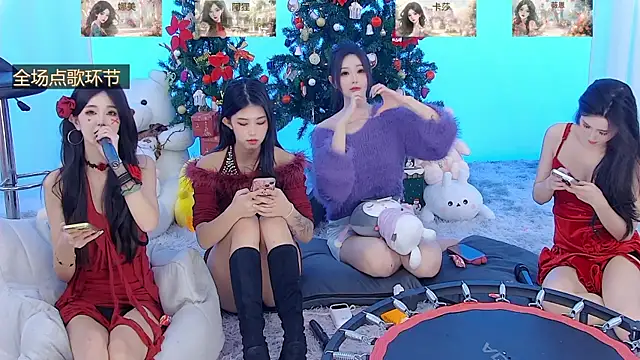 Snapshot of SS119 chatting on 12.25.24 SS119 online show from 12.25.24