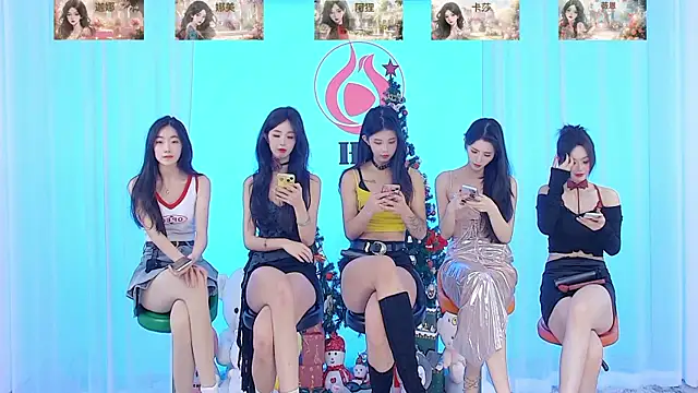 Snapshot of SS119 chatting on 12.27.24 SS119 online show from 12.27.24