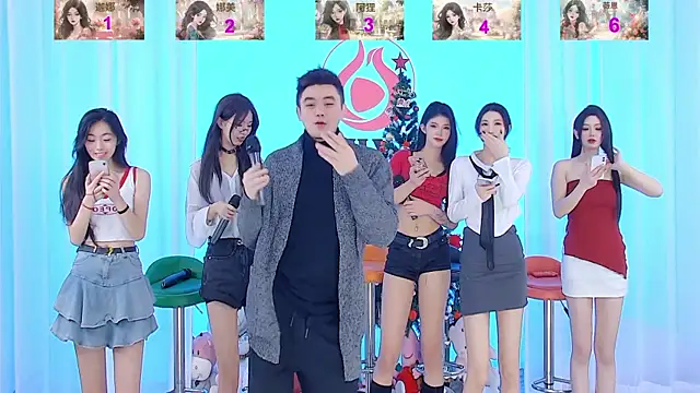 Snapshot of SS119 chatting on 12.28.24 SS119 online show from 12.28.24