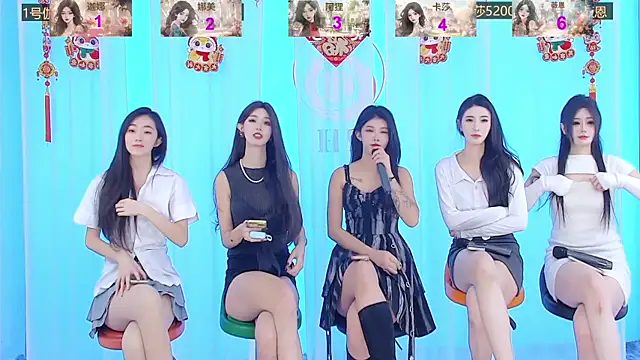 Snapshot of SS119 chatting on 01.09.25 SS119 online show from 01.09.25