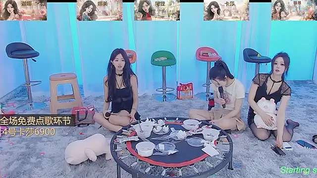 Snapshot of SS119 chatting on 01.19.25 SS119 online show from 01.19.25