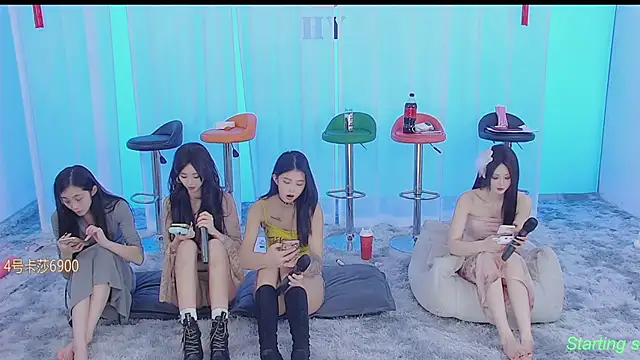 Snapshot of SS119 chatting on 01.20.25 SS119 online show from 01.20.25