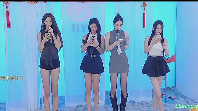 Snapshot of SS119 chatting on 01.21.25 SS119 online show from 01.21.25