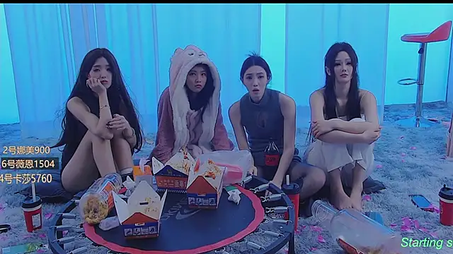 Snapshot of SS119 chatting on 01.21.25 SS119 online show from 01.21.25