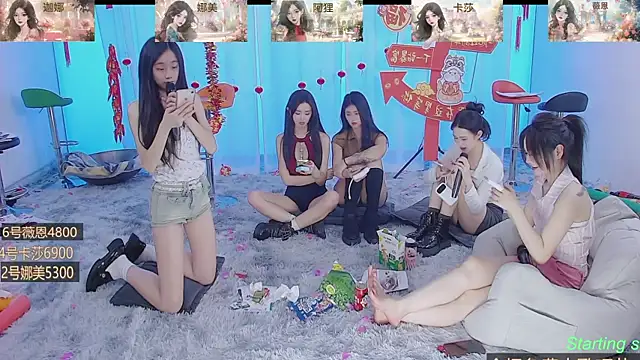 Snapshot of SS119 chatting on 01.24.25 SS119 online show from 01.24.25