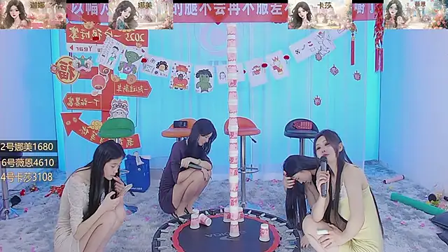 Snapshot of SS119 chatting on 01.25.25 SS119 online show from 01.25.25