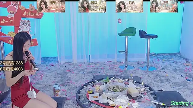 Snapshot of SS119 chatting on 01.26.25 SS119 online show from 01.26.25