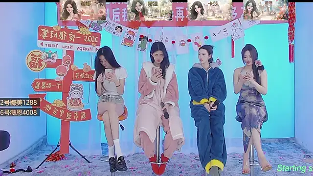 Snapshot of SS119 chatting on 01.27.25 SS119 online show from 01.27.25