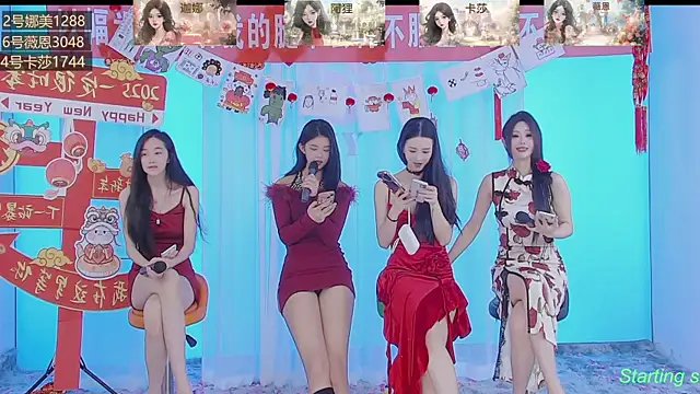 Snapshot of SS119 chatting on 01.29.25 SS119 online show from 01.29.25