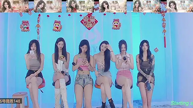 Snapshot of SS119 chatting on 02.10.25 SS119 online show from 02.10.25