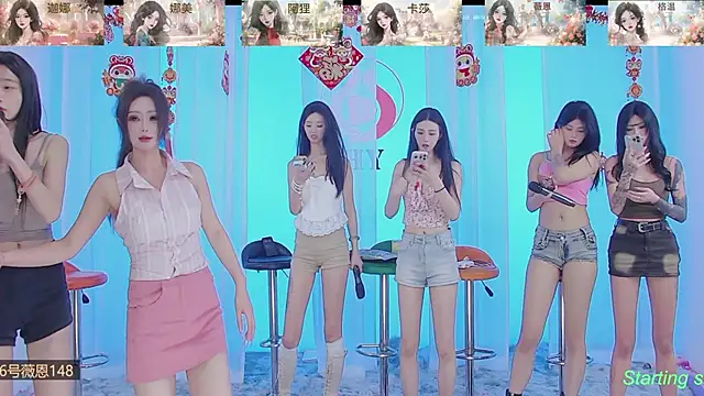 Snapshot of SS119 chatting on 02.10.25 SS119 online show from 02.10.25