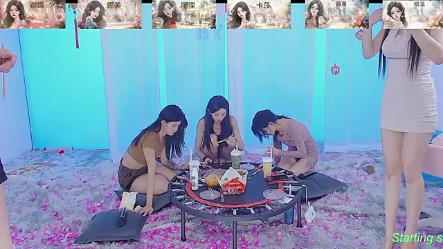 Snapshot of SS119 chatting on 02.12.25 SS119 online show from 02.12.25