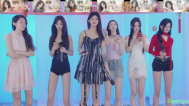 Snapshot of SS119 chatting on 02.13.25 SS119 online show from 02.13.25